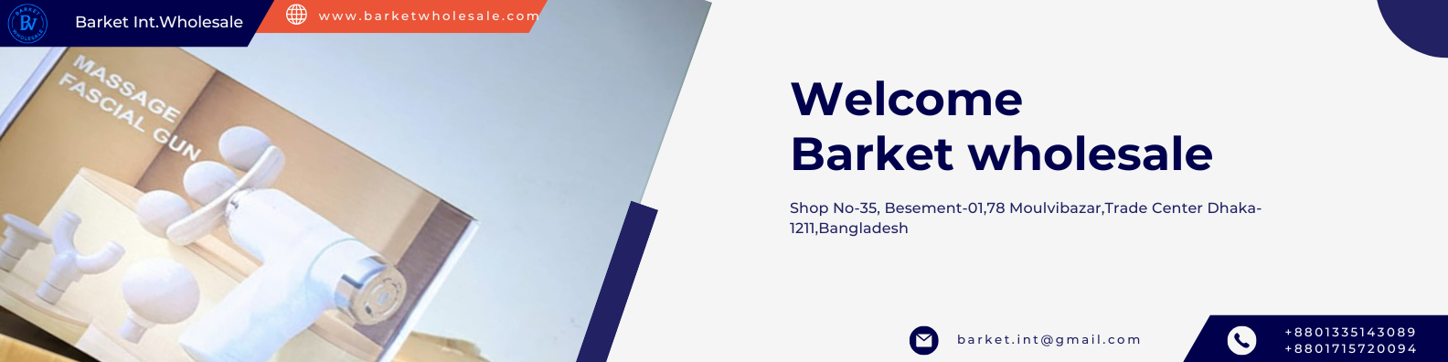 White Blue Professional Website Developer LinkedIn Banner